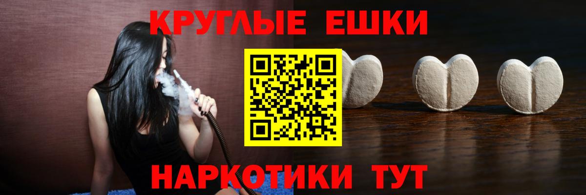 Ecstasy VHQ Таганрог