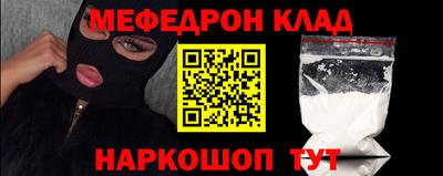Альфа ПВП Новозыбков