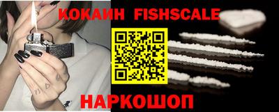 сатива Новокубанск