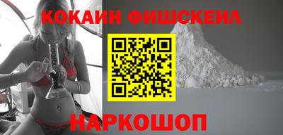 сатива Новокубанск