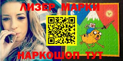 сатива Новокубанск