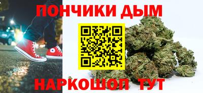 Альфа ПВП Новозыбков