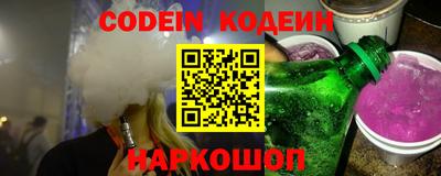 Альфа ПВП Новозыбков