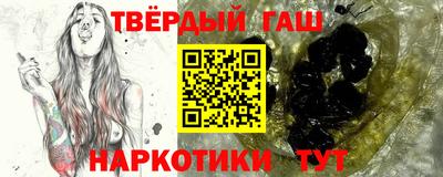 Альфа ПВП Новозыбков