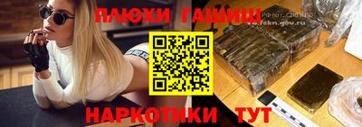 Альфа ПВП Новозыбков