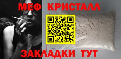 Альфа ПВП Новозыбков