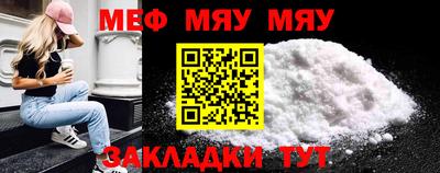 Альфа ПВП Новозыбков
