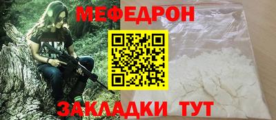 Альфа ПВП Новозыбков
